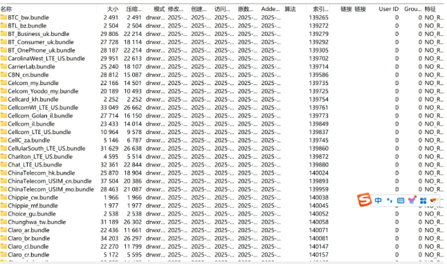 Carrier Bundles 运营商 bundle 文件列表