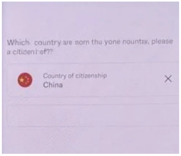 Country of citizenship 选择 China