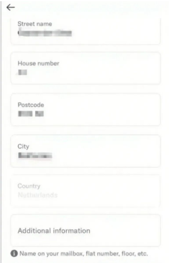 地址填写表单:Street name / House number / Postcode / City