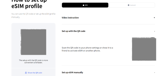 官网 How to set up eSIM profile 页面