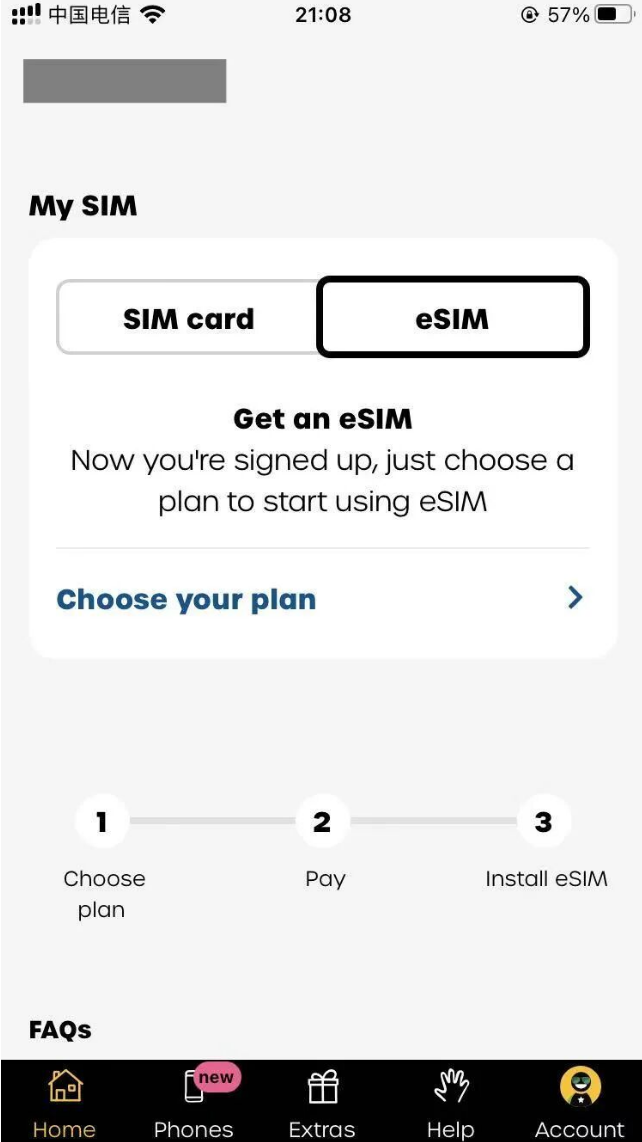My SIM 页面,选择 eSIM 获取