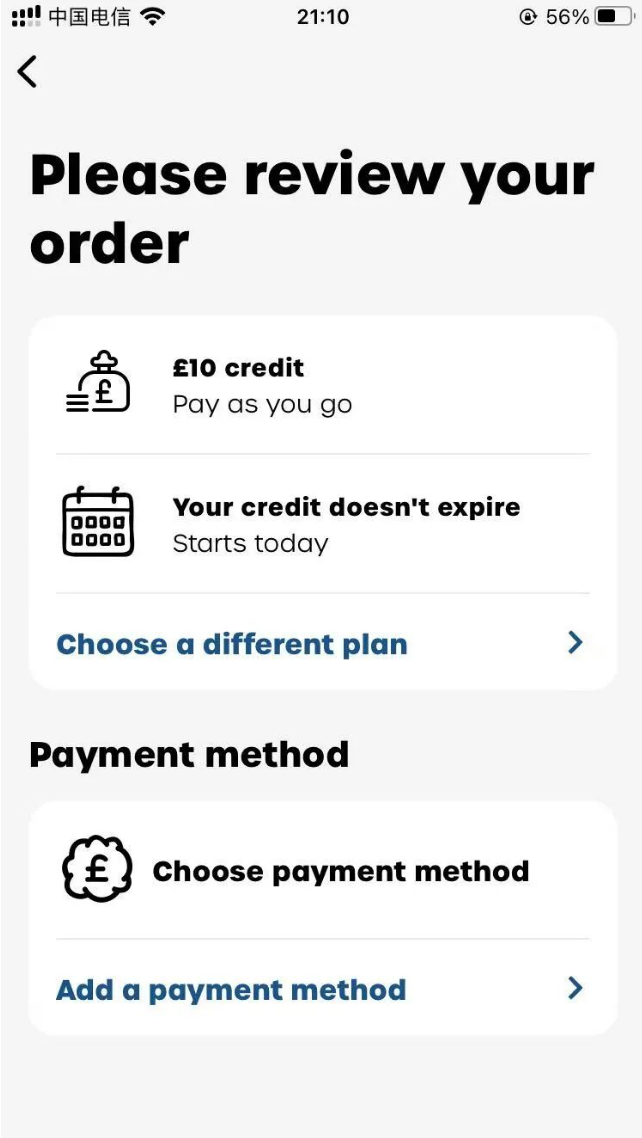 Please review your order 订单确认页