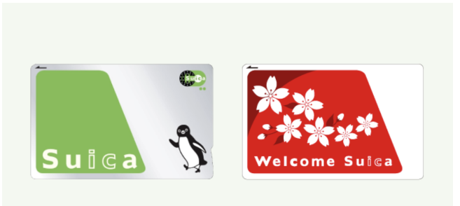 Suica 与 Welcome Suica 卡