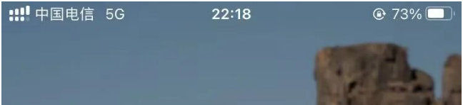 Red Bull MOBILE 启动页