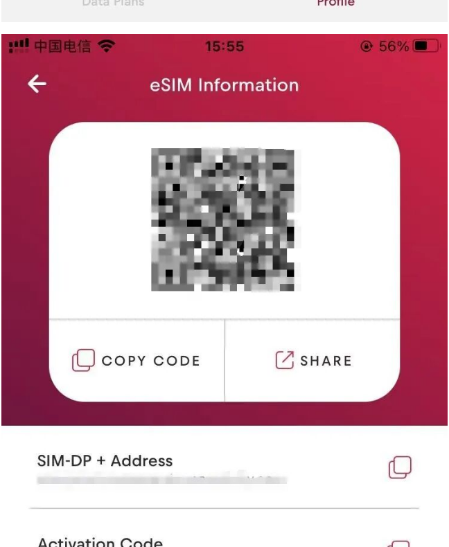 eSIM Information 二维码