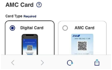AMC Card 卡片类型选择:Digital Card