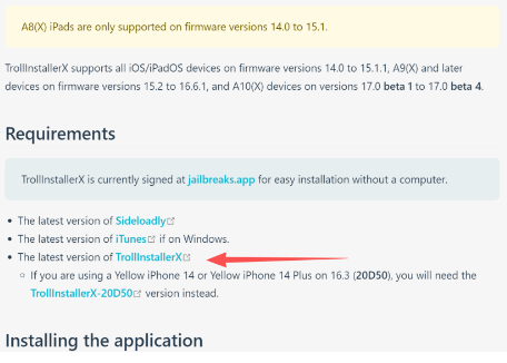ios.cfw.guide 官网:Requirements 与下载链接