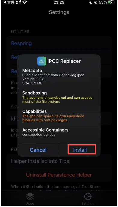 IPCC Replacer 信息确认页,点击 Install