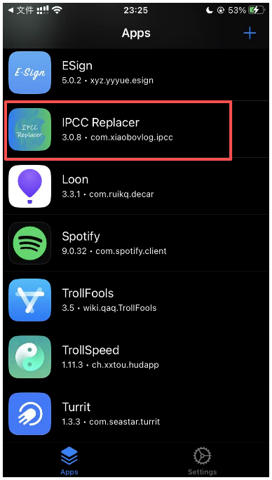 Apps 列表:IPCC Replacer 安装成功