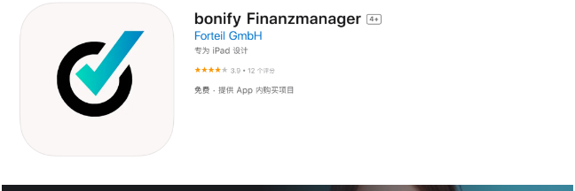 App Store 的 bonify Finanzmanager