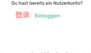 注册 Kostenlos registrieren