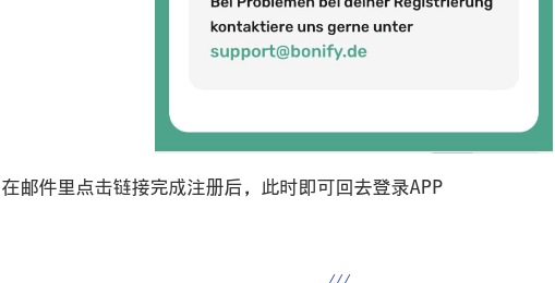 Was gibt&rsquo;s Neues
