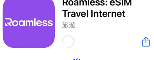 App Store 的 Roamless eSIM