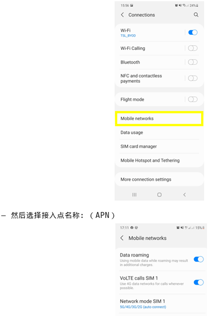 Android Connections Mobile networks