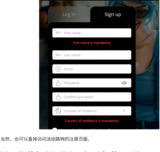 Exclusive offer 500MB FREE DATA