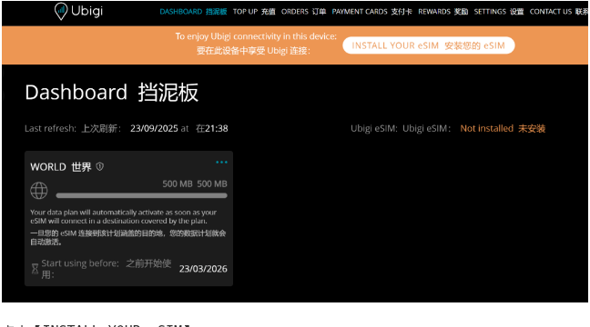 Rewards 奖励与 Discount 折扣