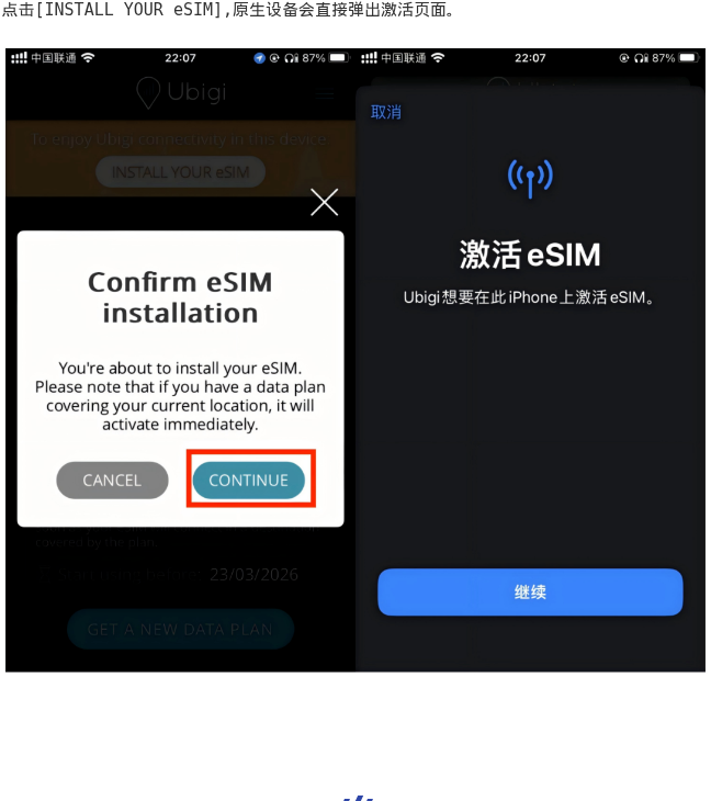 Log in 与 Dashboard
